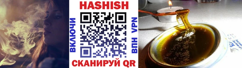 Где купить Болохово Codein mega ССЫЛКА МАРИХУАНА COCAIN МЕФ