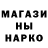 Метадон VHQ Bunch Berge