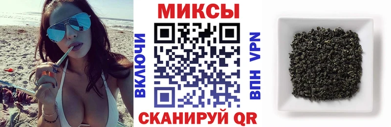 БУТИРАТ GHB Болохово