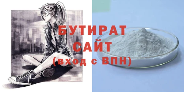скорость Белоозёрский