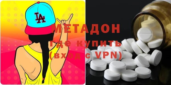 сатива Беломорск