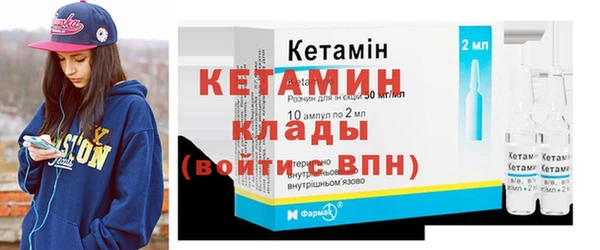 скорость Белоозёрский