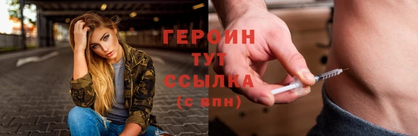 скорость Белоозёрский