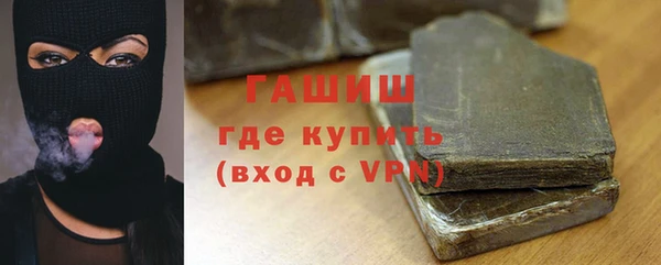 скорость Белоозёрский