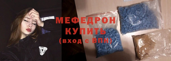 скорость Белоозёрский