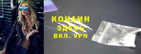 скорость Белоозёрский
