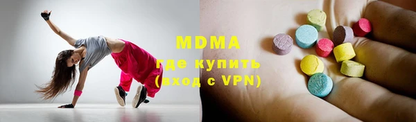 сатива Беломорск