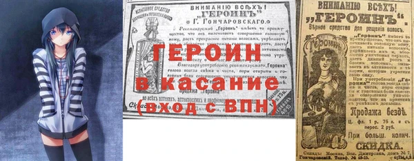 скорость Белоозёрский
