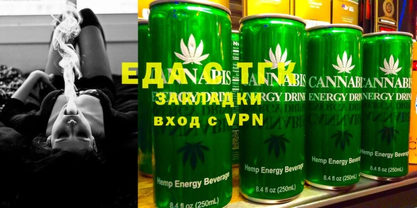 скорость Белоозёрский