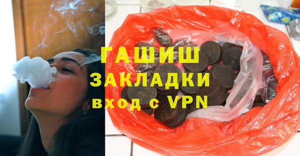 скорость Белоозёрский