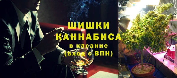 скорость Белоозёрский