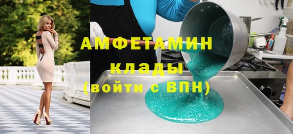 скорость Белоозёрский
