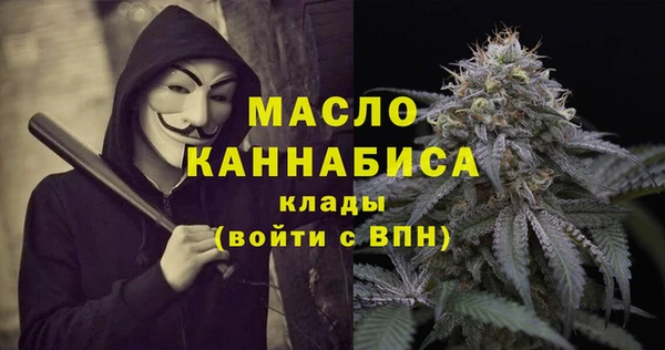скорость Белоозёрский