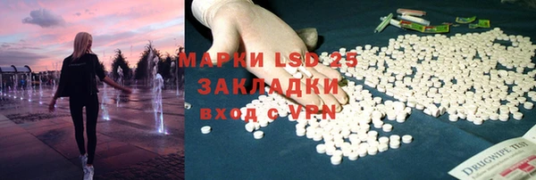 скорость Белоозёрский