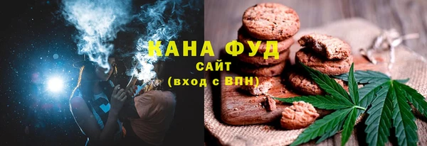 скорость Белоозёрский