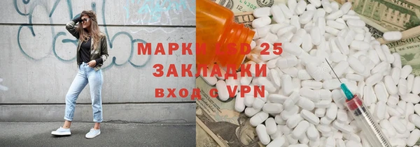 скорость Белоозёрский