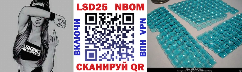 KRAKEN как зайти  Болохово  Наркотические марки 1,5мг 